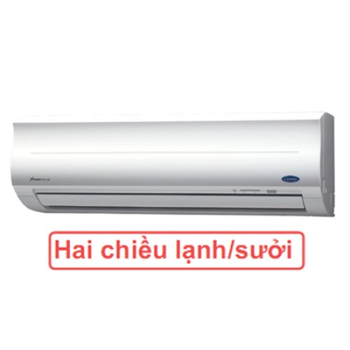 Điều hòa Carrier 2 chiều Gas R410 24000BTU/h 38/42HES024 Điều hòa Carrier 2 chiều Gas R410 24000BTU/h 38/42HES024